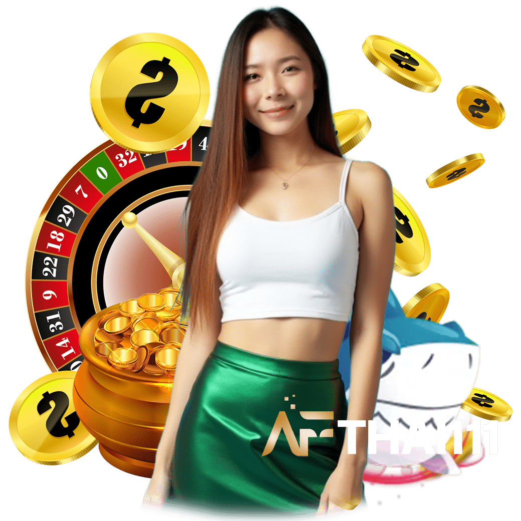 afthai11 login